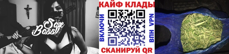 Купить COCAIN  Амфетамин  МЕФ  ГАШИШ  Конопля  Короча
