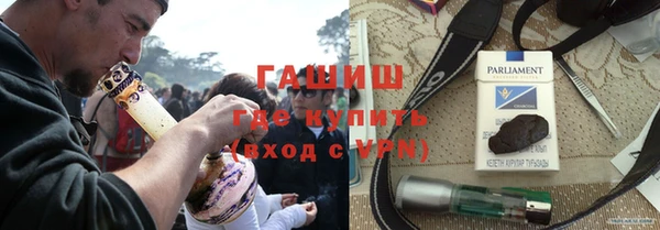 не бодяженный Заводоуковск