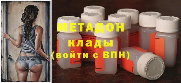 не бодяженный Заводоуковск
