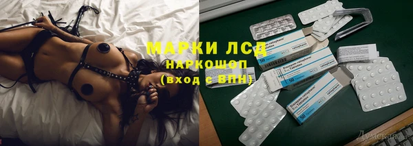 не бодяженный Заводоуковск
