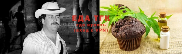 ALPHA-PVP Заволжье