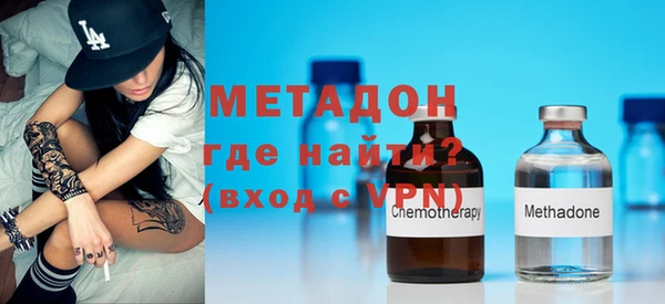 не бодяженный Заводоуковск