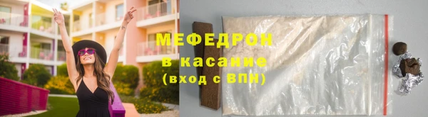 не бодяженный Заводоуковск