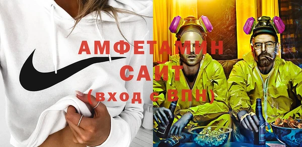 не бодяженный Заводоуковск