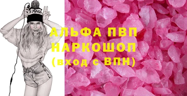 не бодяженный Заводоуковск