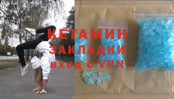 не бодяженный Заводоуковск