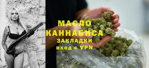 ALPHA-PVP Заволжье