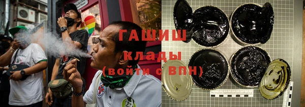 не бодяженный Заводоуковск