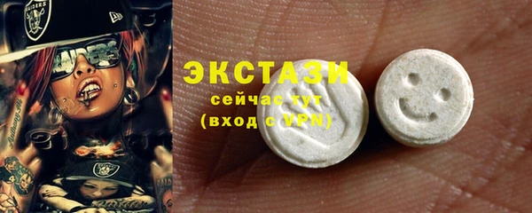 не бодяженный Заводоуковск