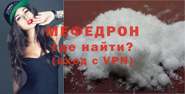 ALPHA-PVP Заволжье