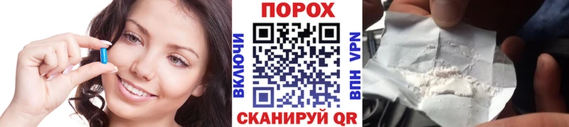Купить где  Короча  Метамфетамин Декстрометамфетамин 99.9% 