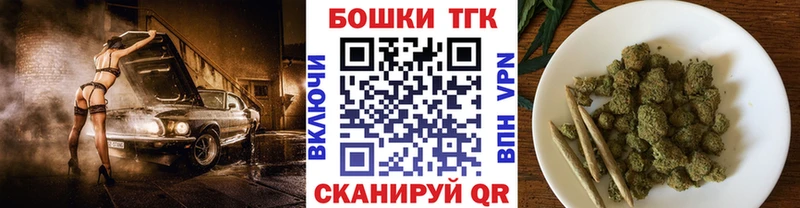 Купить  Короча  Конопля THC 21% 